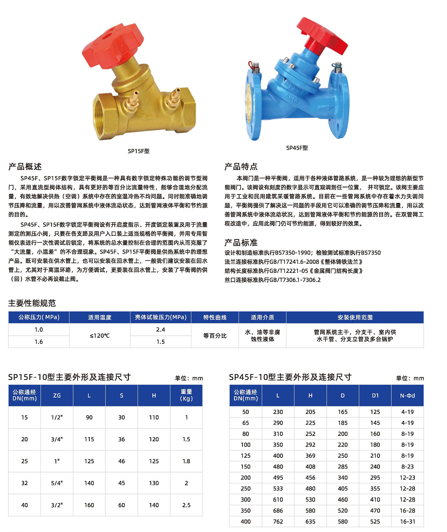 六合资免费料大玄武