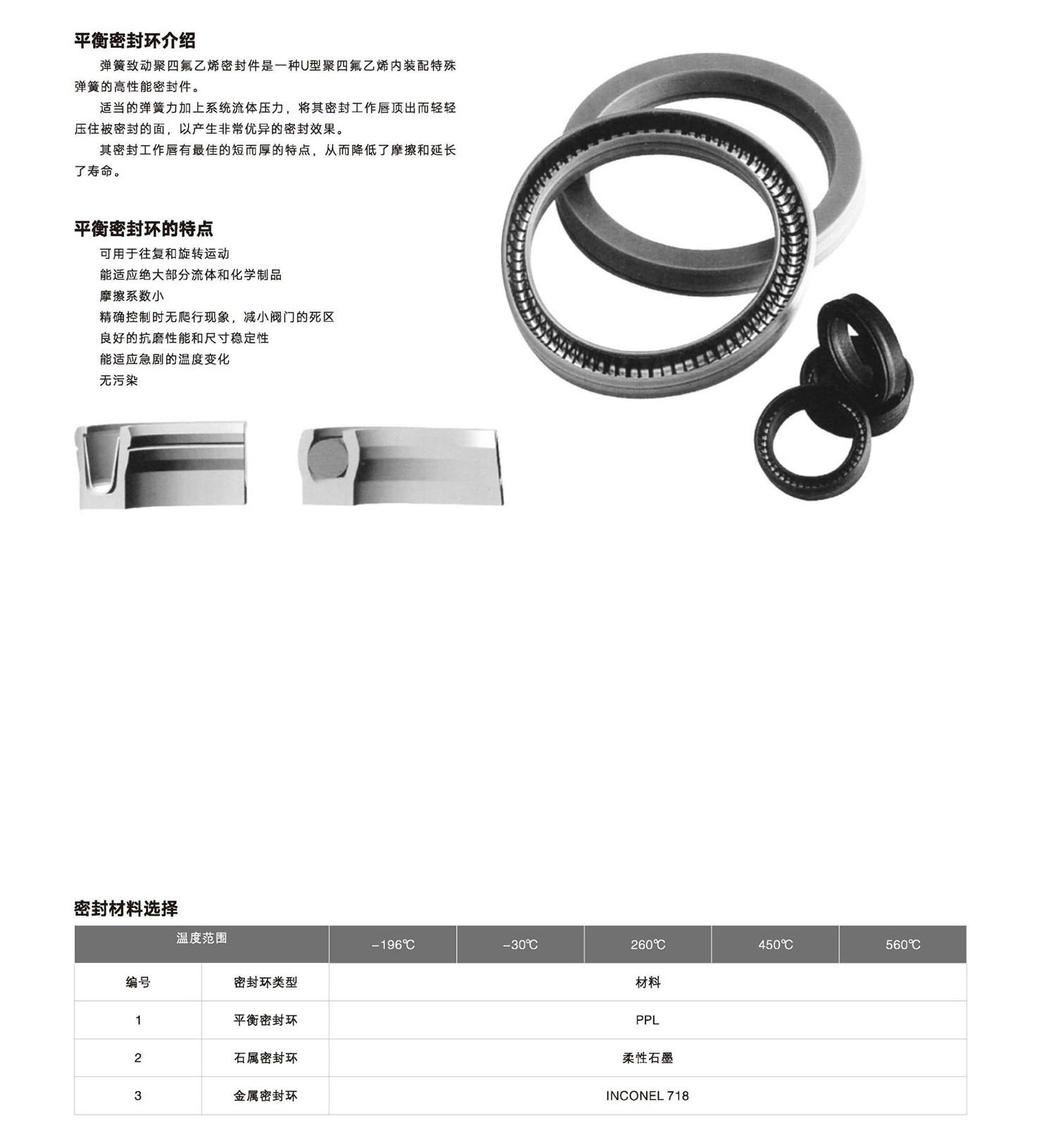 六合资免费料大玄武