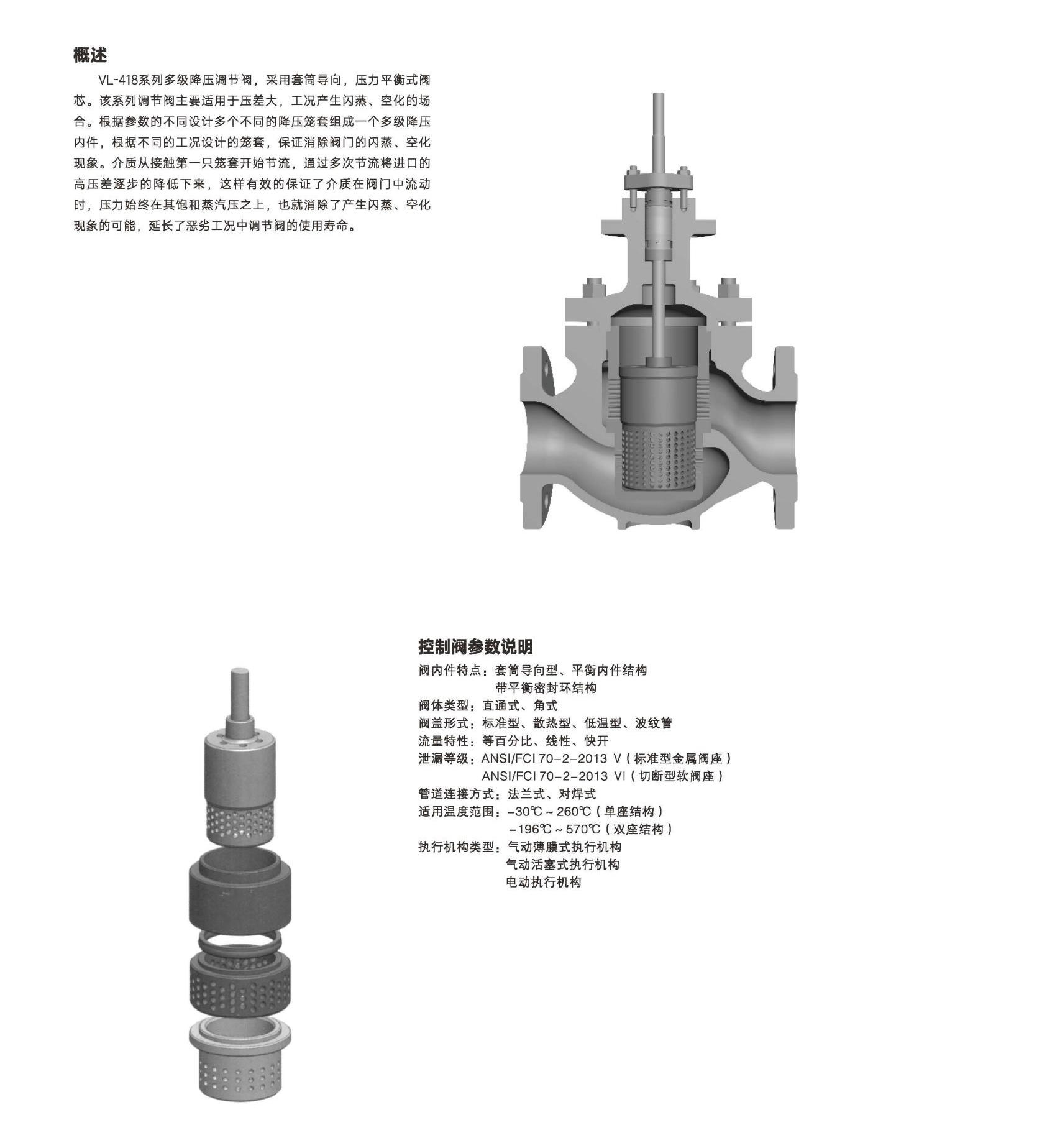 六合资免费料大玄武