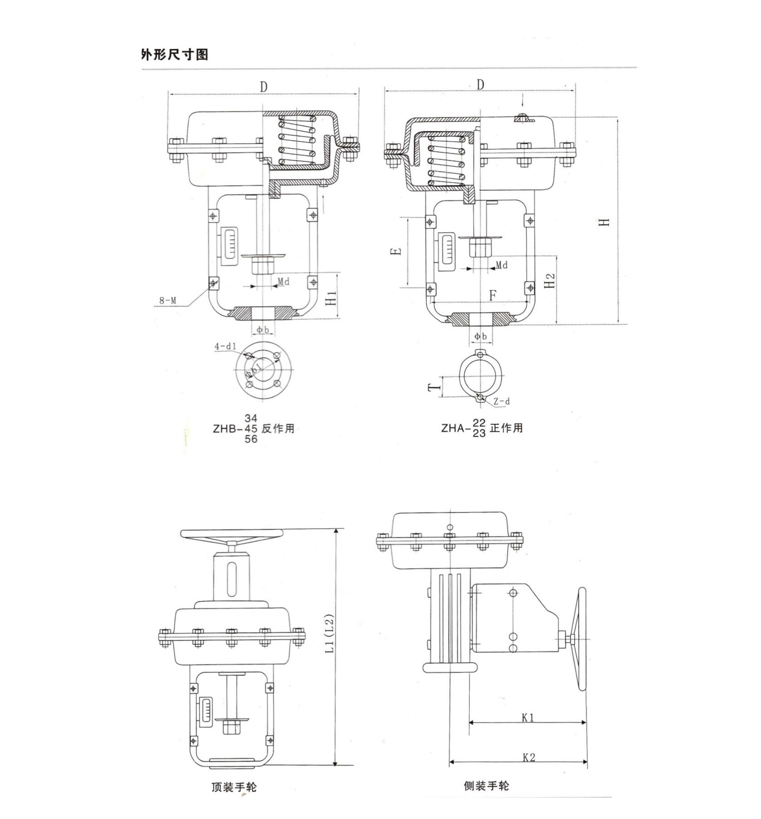 六合资免费料大玄武